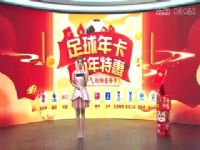 Ӣ������ ����é˹VS������ 20250201