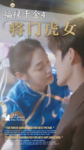 ��»ǧ��4���Ż�Ů