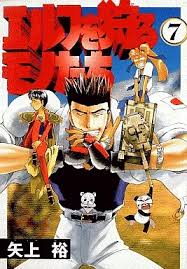 ���������ߵڶ���