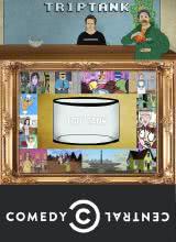 ��ͨһ����һ��