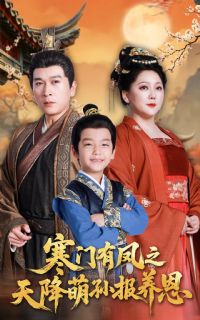 �����з�֮�콵���ﱨ����