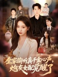 ȫ��͵����ǧ�������ڻ�Ů�������