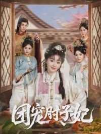 �ų�������