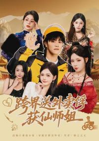 ���������������ʦ��