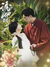 �����ƽ�