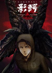 Ӱ���ڶ���