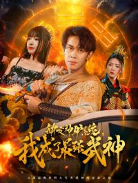 ����¿ϵͳ�ҳ�����ǿ����