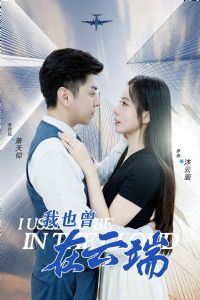 ��Ҳ�����ƶ�