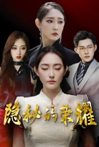 ���ص���ҫ