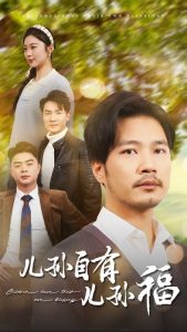 �������ж��︣