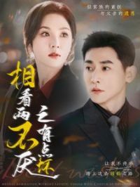 �࿴������֮�е㻵