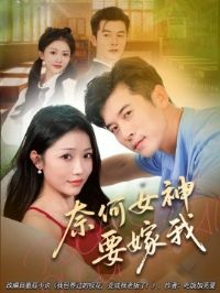 �κ�Ů��Ҫ����