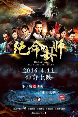 ������ʦ