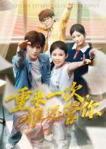 ����һ��˭������