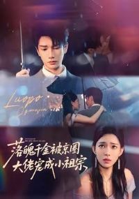 ����ǧ�𱻾�Ȧ���г��С����