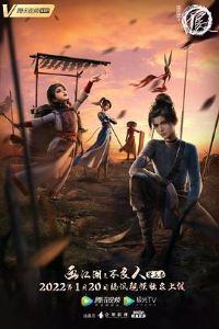 ������֮�����˵��弾 ������