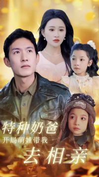 �����̰�,�������޴���ȥ����