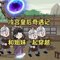 �乬�ʺ�������