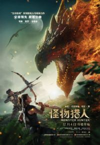 �������ˡ�Ӱ�ӽ�˵��