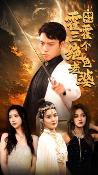 �����ɽ������������ɫ����