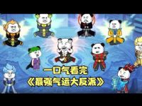 ��ǿ���˴���