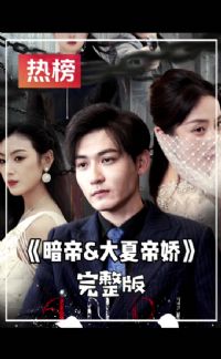 ���۴��ĵ۽�