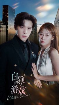 �������Ϸ