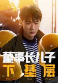 ���³������»���