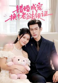 ����ɳ裺�����Ϲ�ȥ��֤