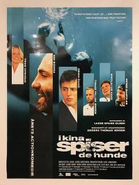 ���й����ǳԹ�