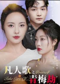 ���˸�֮��÷��