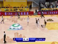 CBA��������10�� �㽭������ҩVS�㽭���ݽ��� 20231114��ԭ����