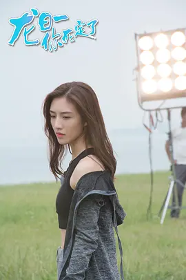 ����һ���������˵�һ��