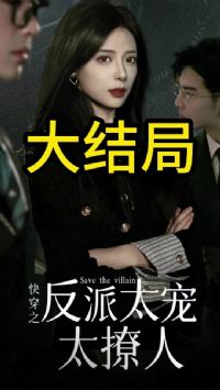 �촩֮����̫��̫����