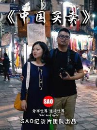 �й�����