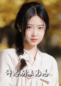 ���ܱ�������50��