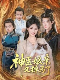 ��ҽ�����ֵ�����