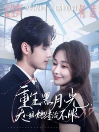 �������¹⣬��С����ר�β���