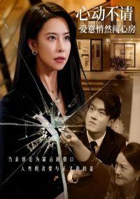 �Ķ����밮����Ȼ���ķ�