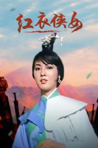 ������Ů