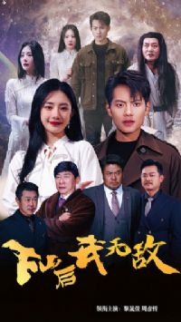 ��ɽ�����޵�$�°棺�Ƽ�