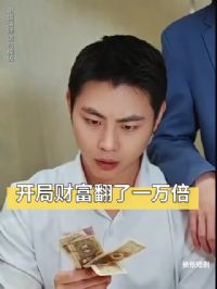 ���ֲƸ�����һ��