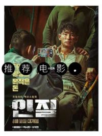 ��ܻ�����Ӱ�ӽ�˵��