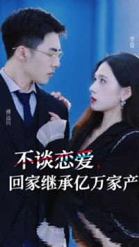 ��̸�������ؼҼ̳�����Ҳ�