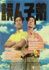 �����ӵ�����