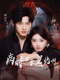 ������Ҫ�ڻ�������Ů����ֻ�����