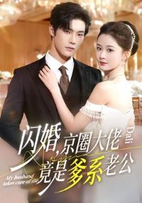 ���飬��Ȧ���о��ǵ�ϵ�Ϲ�