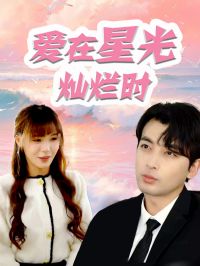 �����ǹ����ʱ