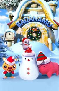 ����ľ���ж���ڶ���