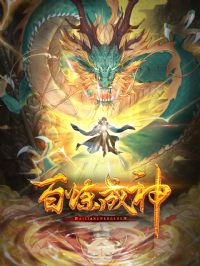 �������񡤶�̬��